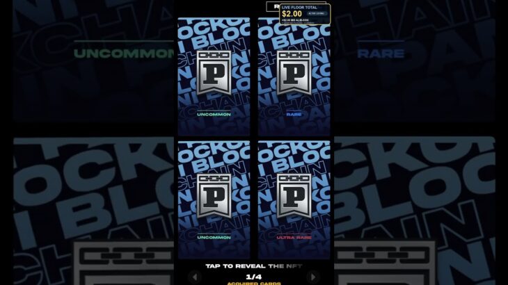 2024 Panini NFT Select rip | four real reveals