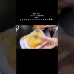 2026/08/10（月）食事記録 #ダイエット #糖尿病 #ダイエット記録