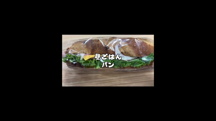 2026/08/18（火）食事記録 #ダイエット #糖尿病 #diet #食事記録 #マンジャロ