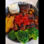 #糖尿病弁当#パパ弁当#息子弁当#中度障がい児#少食#時短25分#うなぎの蒲焼#shorts