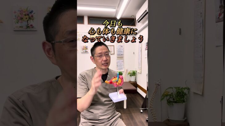 糖尿病まっしぐらな悪習慣4選をお伝えします！甘いものだけじゃない！糖尿病を招く食べ方！血糖値が高い人、これやってませんか？食後の血糖値を下げる3つの運動！