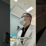 高血壓和糖尿病患者，要警惕腎臟早期損傷，做一個50多塊錢的檢查就能發現！醫生詳細講解:尿微量白蛋白肌
