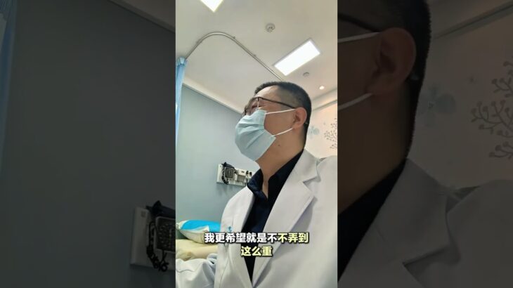 高血壓和糖尿病患者，要警惕腎臟早期損傷，做一個50多塊錢的檢查就能發現！醫生詳細講解:尿微量白蛋白肌
