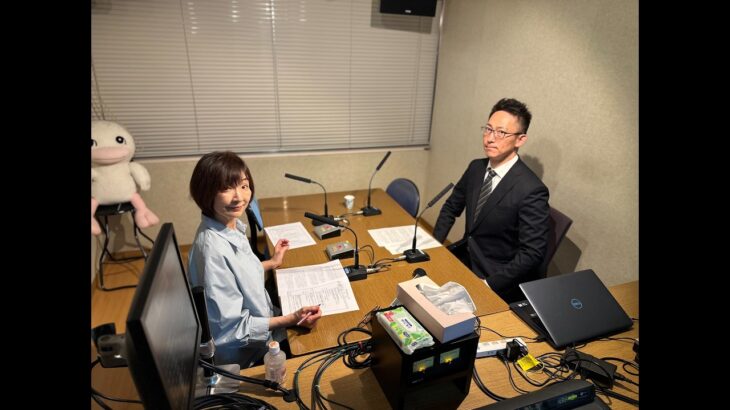 8月16日放送分「歯周病と糖尿病の関係について」江盛顕司氏「FMちゅーピー76.6MHｚ」サイマルラジオ「お口の健康広場デンタルパーク」今だけここだけキューアップ