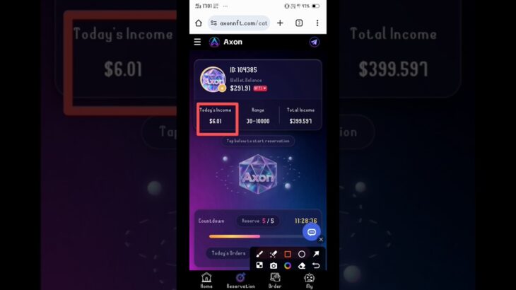 Axon NFT Reservation Process #axonnft