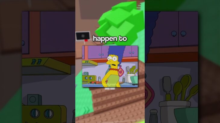 Bart Became An NFT