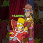 Bart Turned Into an NFT! 🎨 #recap  #helpmemakethismakesense #simpsons #shorts