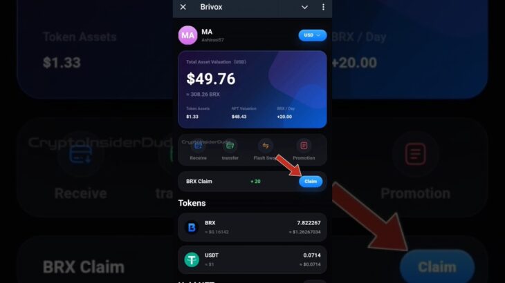 Brivox Withdrawal Tutorial | Brivox NFT Airdrop | #shorts #airdrop #nft |