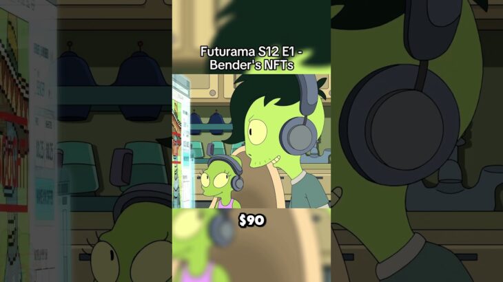Futurama Bender NFT 2 #futurama #hulupartner
