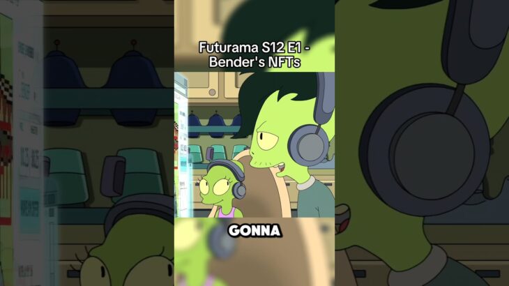Futurama E12 ep1 crpto nFt i check my balance in 2026#Futurama#HuluPartner