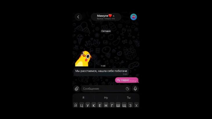 Крутил на GiftsBattle #giftsbattle #nft #gift #нфт #fyp