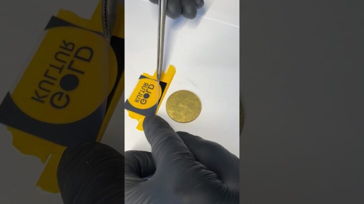 Goldkulturing #asmr #nft #satisfying