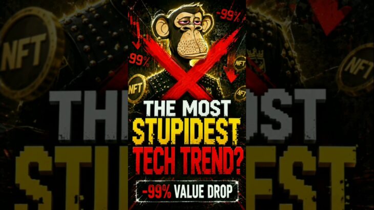 In 2021 this Bored Ape NFT Sold for $1.3M.. how much is it worth now  #tech #ai #nft