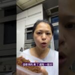 糖尿病也能吃米飯？Kammie教你聰明吃法 #糖尿病飲食  #控糖技巧 #米飯替代方案 #低升糖指數 #泥麥 #健康飲食 #糖尿病管理 #糖尿天使 #前期糖尿病