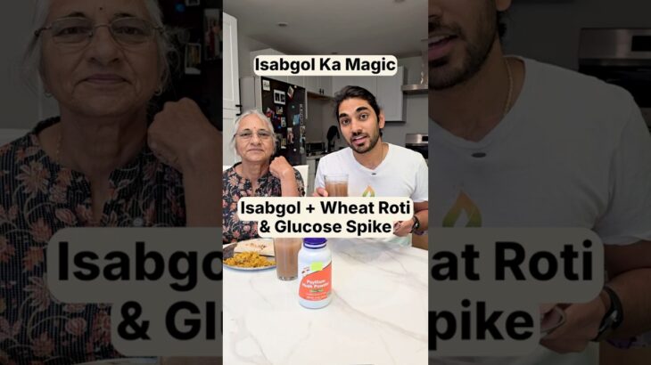 Kya isabgol Roti ka spike kam karega? #SugarGhategaIndia #Isabgol #PsylliumHusk #GlucoseSpike