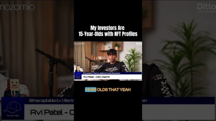 My Investors Are 15-Year-Olds with NFT Profiles | Avi Patel @TheCapTableTV #shorts #shortvideo