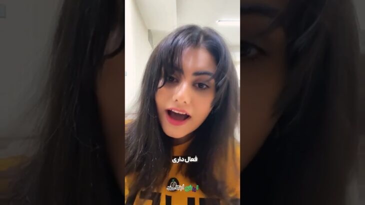 📢 اطلاعیه مهم درباره فروش ارز NFT