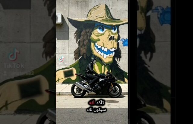 NFT ART#short #NFT #digitalart #aiart #youtubeshorts #shortsviral #instore82 #اكسبلور  #graffiti #
