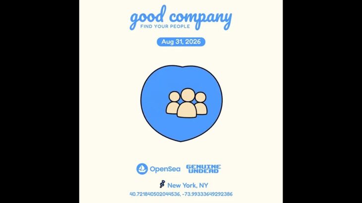 NFT Drop Spotlight: Good Company NFTNYC Dinner | 85/100