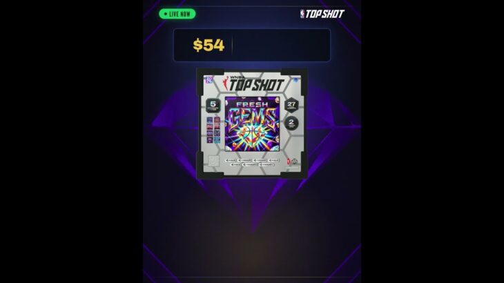NFT Drop Spotlight: NBA Top Shot Fresh Gems | 85/100