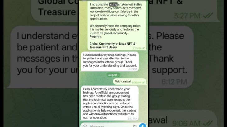 NFT mein withdrawal