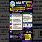 NOFA NFT BIG UPDATE🚨Registration 69% Complete! अब Application कब खुलेगा? | Latest Update #crypto #yt