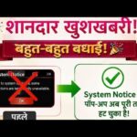 NOVA NFT NEW UPDATE TODAY WITHDRAWAL START / IMPORTANT INFORMATION / #novanft #tuft #trending