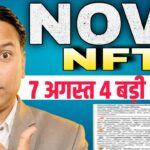 NOVA NFT NEW UPDATE//7 August 4 Big UPDATES//नई उम्मीद 😱// खुशखबरी 💥