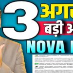 NOVA NFT  NEW UPDATES //3 August 3 BIG UPDATES//Treasure NFT Update//#novanft