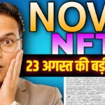 NOVA NFT NEW UPDATE//Treasure NFT//Withdrawal update//Latest News 😲//सावधान करें 😱