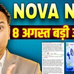 NOVA NFT NEW UPDATE//Withdrawal information 😲//New Rules Condition//Alert
