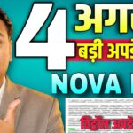 NOVA NFT UPDATE//Treasure NFT//Withdrawal NEW Condition//4 बड़ी अपडेट 💰