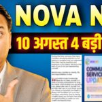NOVA NFT UPDATE//Withdrawal information 😲//Tuft update//4 Good News//Be Alert..