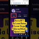 Nova NFT Ka Sara Loss Yaha Se Nikalo Axon NFT #axonnft