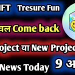 Nova NFT Withdrawal New Project || TresureNft Withdrawal Update || Tresure Fun