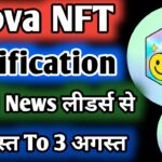 Nova NFT Withdrawal New Update || Tresure Fun Notification || Nova NFT Zoom Meeting