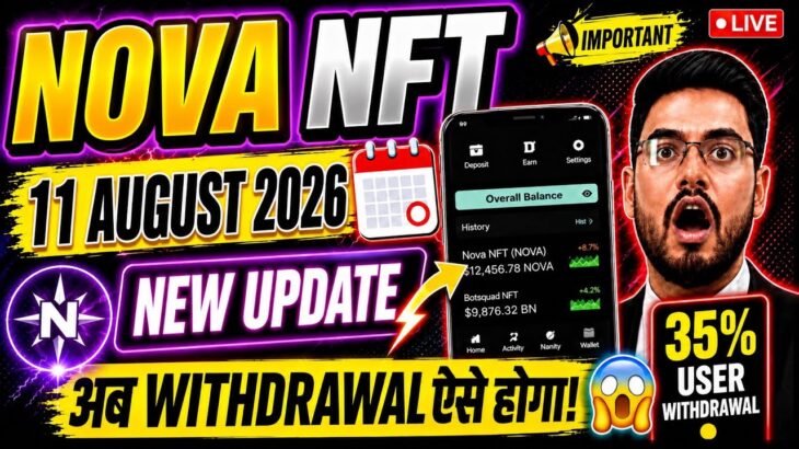 Nova NFT Withdrawal Start Information || Tresurenft New Update || Tresure Fun Update news live