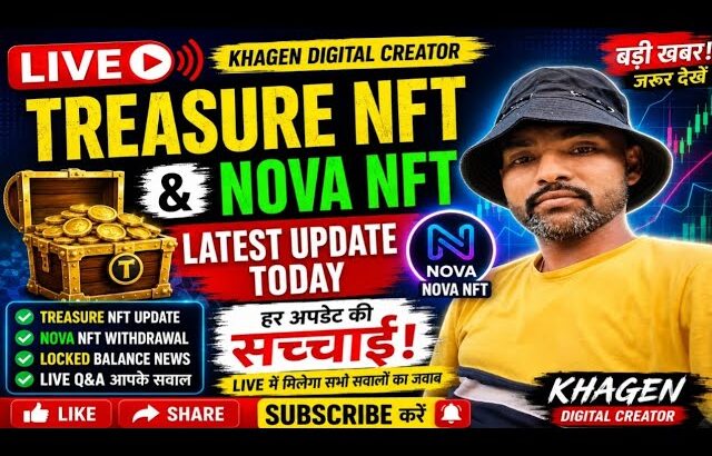 Nova NFT withdrawal start treasure NFT withdrawal start hai