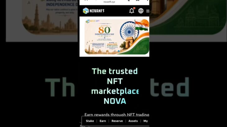 खलबली मचा देगा 🚀🤪 Nova NFT#vairl #video #nft  #TREASURE #NFT