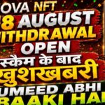 Nova Nft New Update Today 18 August | Nova Nft Withdrawal Update | Treasure Nft New Update Today