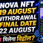 Nova Nft New Update Today 19 August Nova Nft Withdrawal Update | Treasure Nft New Update | Nova Nft