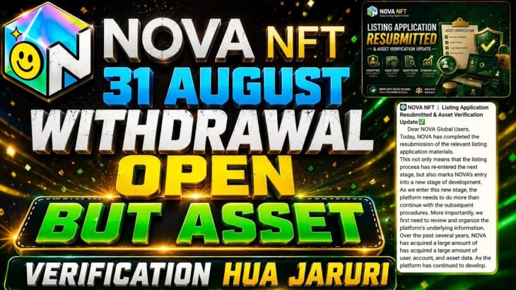 Nova Nft New Update Today 31 August Nova Nft Withdrawal Update | Treasure Nft New Update | Nova Nft