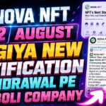 Nova Nft New Update Today | Nova Nft Withdrawal Update Today | Treasure Nft New Update | Nova Nft