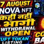 Nova Nft New Update Today | Nova Nft Withdrawal Update | Treasure Nft New Update | Nova Nft News