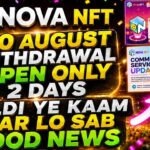 Nova Nft New Update Today | Nova Nft Withdrawal Update | Treasure Nft New Update | Nova Nft News