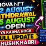Nova Nft New Update Today | Treasure Nft  New Update | Nova Nft Withdrawal Update | Nova Nft News