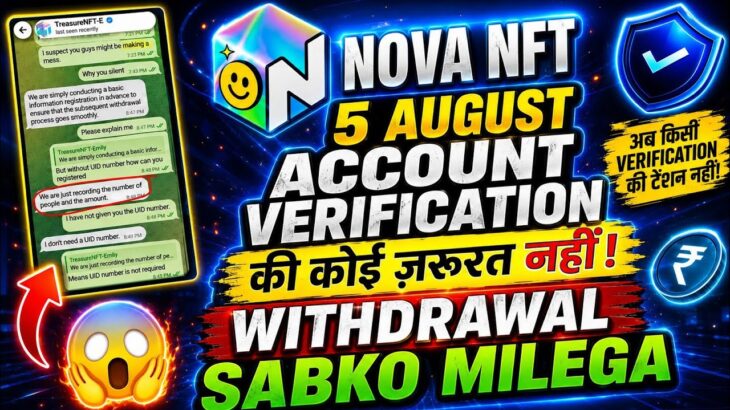 Nova Nft New Update Today | Treasure Nft Withdrawal Update | Nova Nft Today News | TUFT TOKAN Update