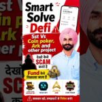 Nova Nft🚫token Base Project❌Scam Vs Smart Solve✅कैसे Scam होता है आप सभी के साथ Dont Miss📈#shorts