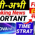 Nova Treasure NFT FINAL DATE AND  Live UPDATE / Good News Latest Updates