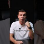PENGU: ETF, Walmart, Target – и почти никаких функций у токена